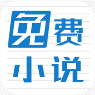 版主小说书包网